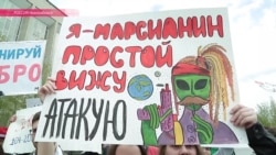 "Любой протест – политический, даже против вырубки парка"