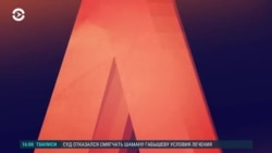 Азия: парламентские выборы в Таджикистане