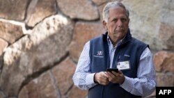 Лесли Мунвес