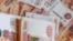  money five thousand Russian rubles