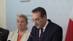 Вице-канцлер Австрии Хайнц-Кристиан Штрахе ушёл в отставку