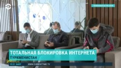 Азия: дефицит наличных в Таджикистане, интернет-блокировка в Туркменистане 