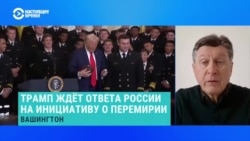Владимир Фесенко – о перспективах мирных переговоров по Украине с участием ЕС и США