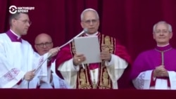 Что известно об избранном папе римском, американеце Роберте Превосте