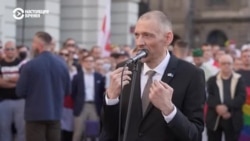 "Я буду ломать этот режим". В Варшаве прошла встреча Сергея Тихановского с беларусами