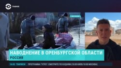 Главное: паводки в России продолжаются