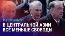 Азия: индекс демократии в регионе, история матери-одиночки из Таджикистана
