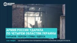 
В Краснодаре сбежали дезертиры. Наступление российской армии. В Анапе запретили купаться | НОВОСТИ