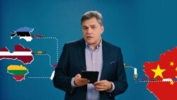 Балтия: китайский шелковый путь в Литву, Латвию и Эстонию