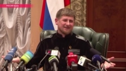 Главред "Кавказского узла": действия Кадырова продиктованы указами из Кремля