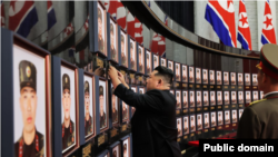 Церемония награждения военных КНДР. Фото ЦТАК