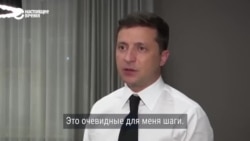 Почему Зеленский позвонил человеку, захватившему заложников в Луцке, и записал для него видео
