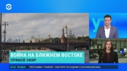 Утро: Трамп призывает Иран к капитуляции