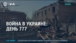 Америка: споры об абортах в США