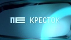 Перекресток: принудительная эвакуация детей. Днепропетровская область 