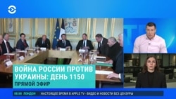 Утро: Россия против прекращения огня? 