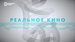 Признаки жизни: Пил ли Христос чай