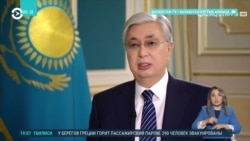 Азия: интервью Токаева об арестованных и секретный генплан Душанбе 