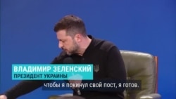 Утро: третья годовщина вторжения России в Украину