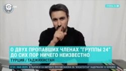 Азия: фонд Сороса уходит из Кыргызстана