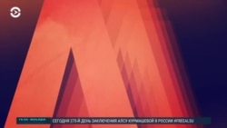 Азия: в Душанбе ради новой дороги сносят дом оппозиционера