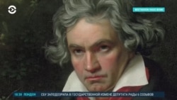 Детали: жизнь без сна и тайны ДНК Бетховена