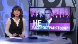 Итоги: шесть часов, которые изменили Ближний Восток