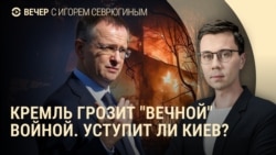 Вечер: массированный обстрел Харькова, обмен телами “1212 на 27” 