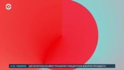 Утро: Лукашенко, слезы и шпиц Умка