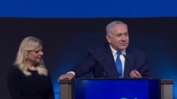 "Я буду премьером всех израильтян": выборы в Израиле закончились победой Нетаньяху