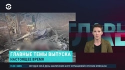 Главное: Оксимирон в розыске