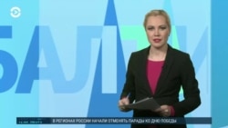 Балтия: задержаны подозреваемые в избиении Леонида Волкова