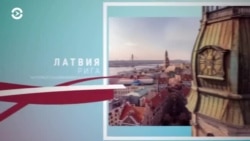 Балтия: коронавирус — это надолго